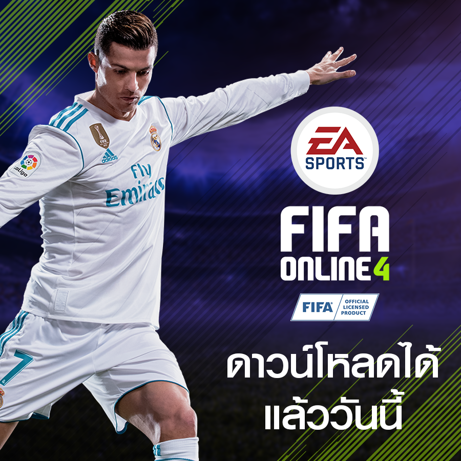 เปิดดาวน์โหลดแล้ว! สำหรับตัวเกม FIFA Online 4 | Hình 4