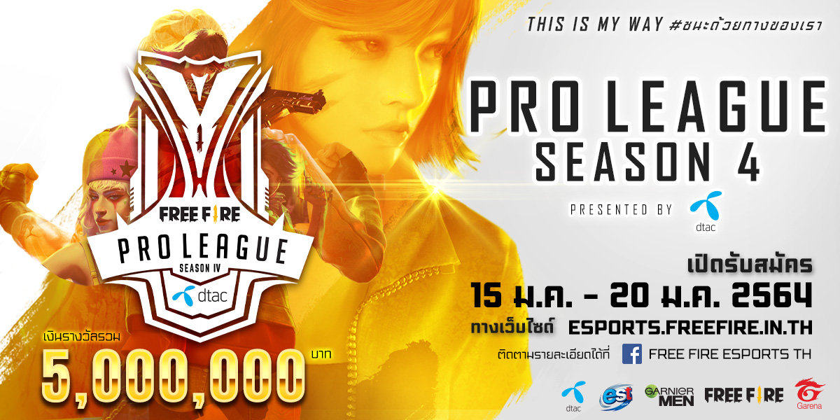 Free Fire Pro League Season 4 Presented by dtac